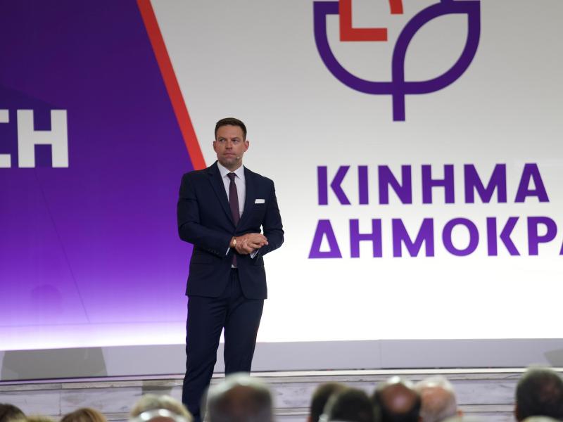 Στέφανος Κασσελάκης