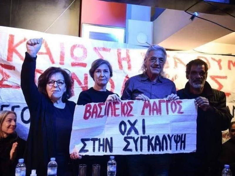 Γιάννης Μάγγος σε Χρυσοχοΐδη: «Γιατί τέτοια στοχοποίηση προς ένα πατέρα που ζητάει δικαιοσύνη;»