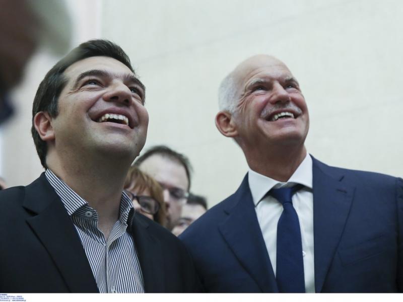 τσιπ