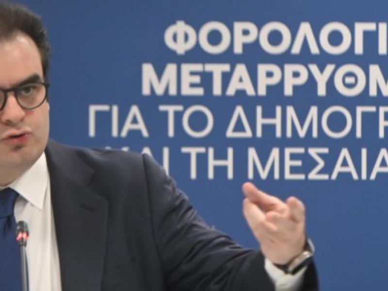 Κυριάκος Πιερρακάκης