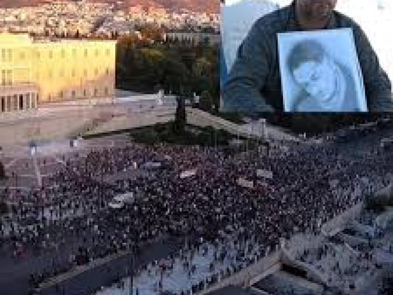 ΡΟΥΤΣΙ