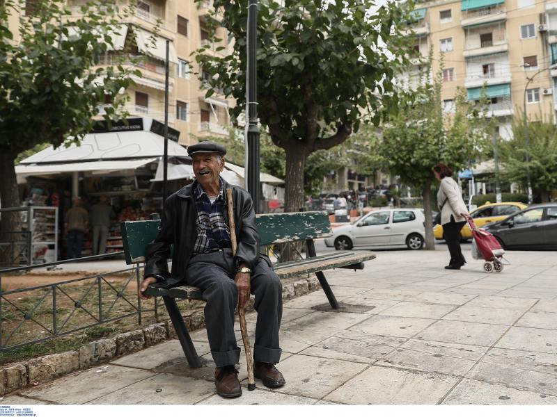 Συνταξιούχοι