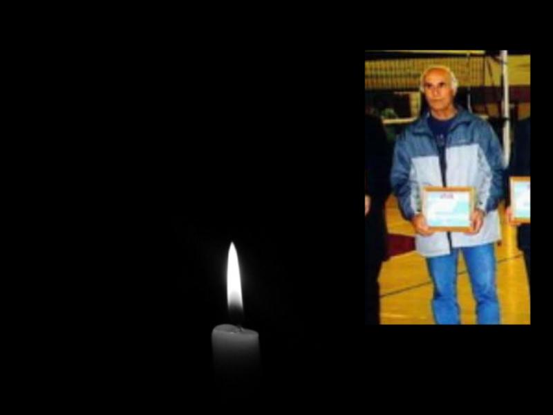 Έφυγε από τη ζωή ο εκπαιδευτικός Φυσικής Αγωγής Μιχάλης Γεωργουλάκης