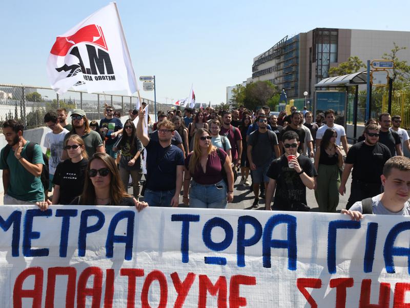 φοιτη