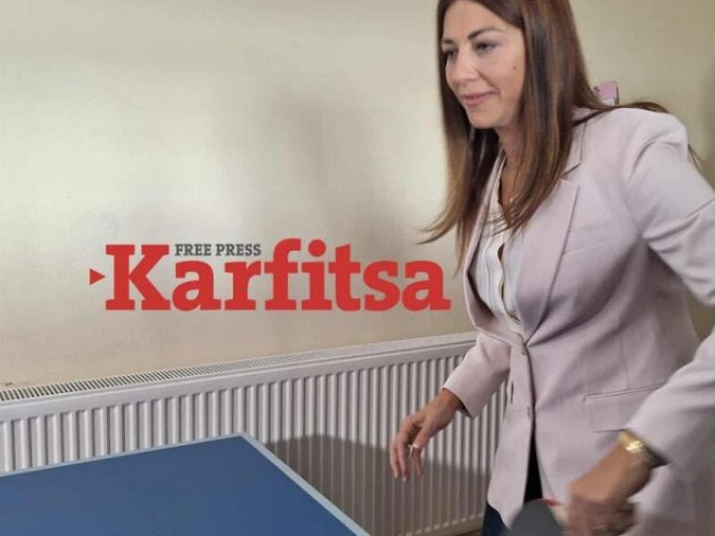ΖΑΧΑΡΑΚΗ