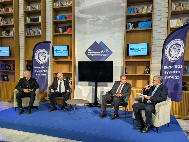 πανεπιστημιο