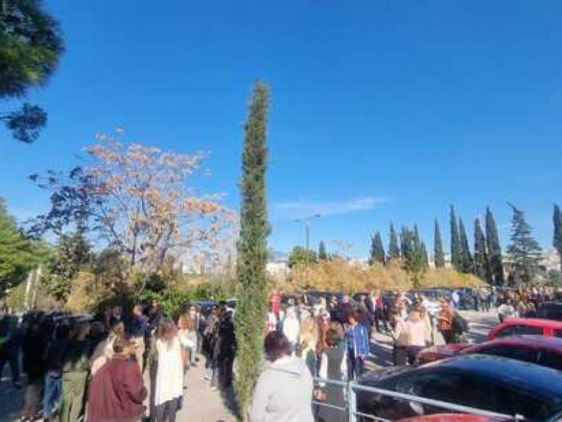 υπουργειο παιδιας