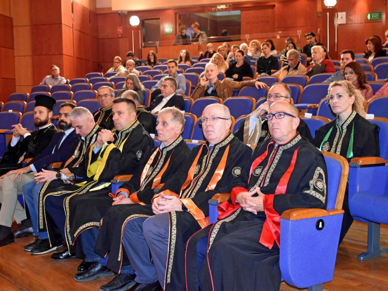 παμακ