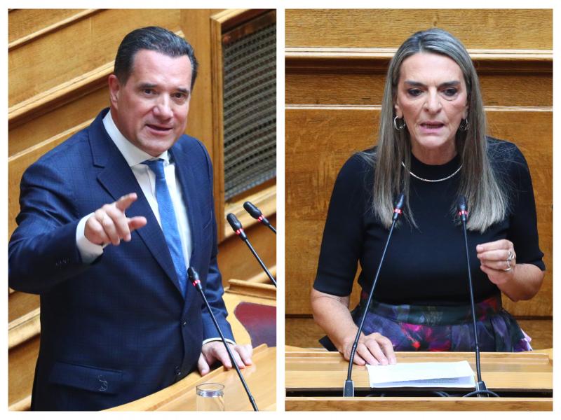 περκα