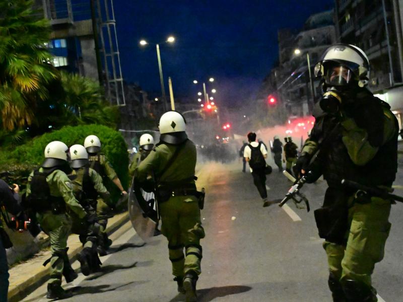 ματ