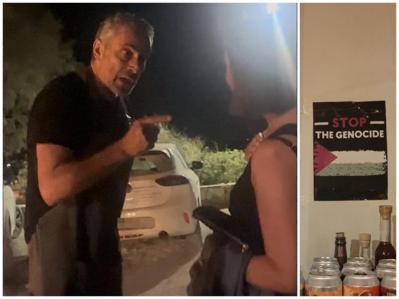 Αξιώτισσα