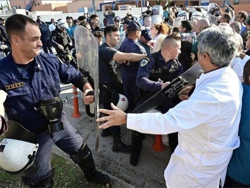 αστυνομία