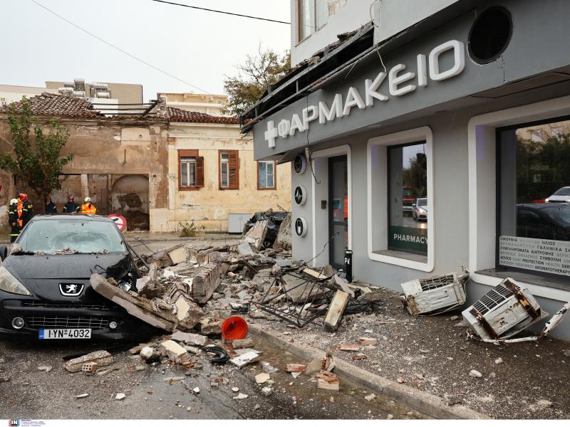 μπαλκόνι