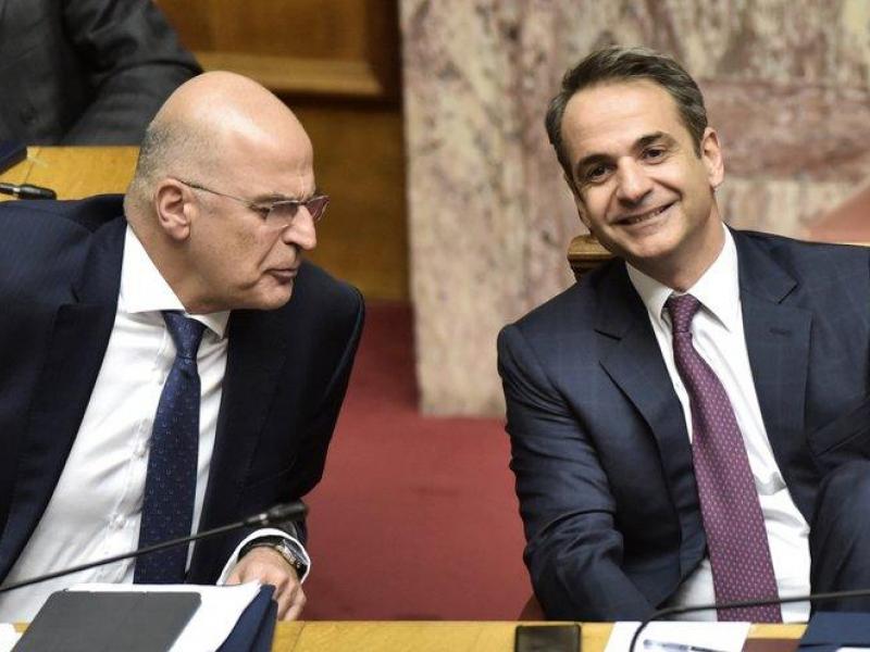δενδιασ