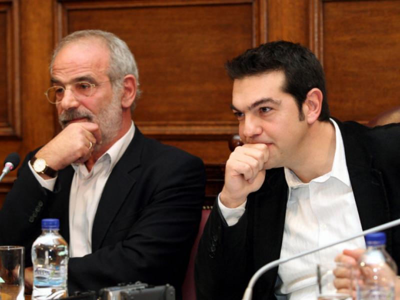 τσιπ