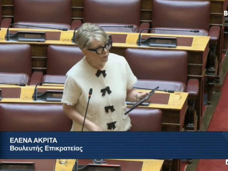 Ερώτηση Ακρίτα στη Βουλή: «Η κυβέρνηση φιμώνει τους υγειονομικούς – Εντολή σιωπής στα νοσοκομεία»