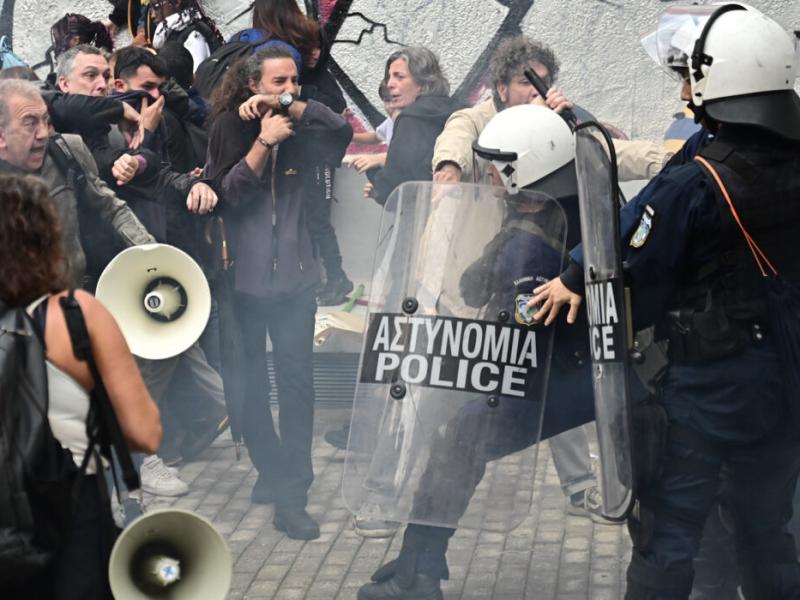 ματ κατά εκπαιδευτικών