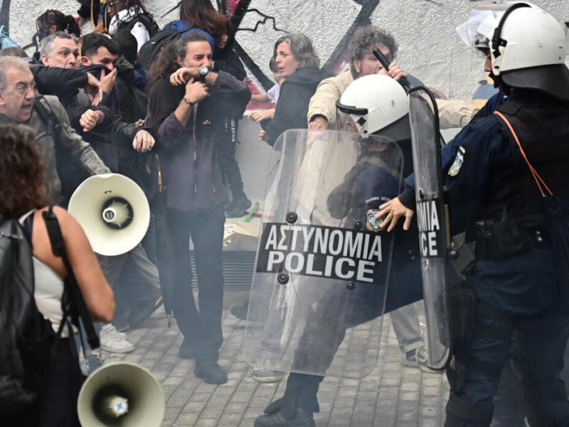 ματ