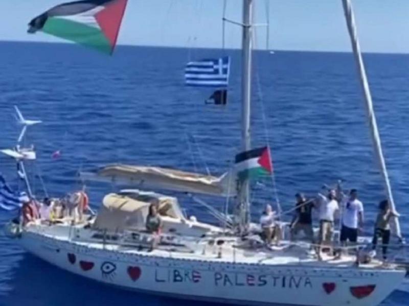 Global Sumud Flotilla