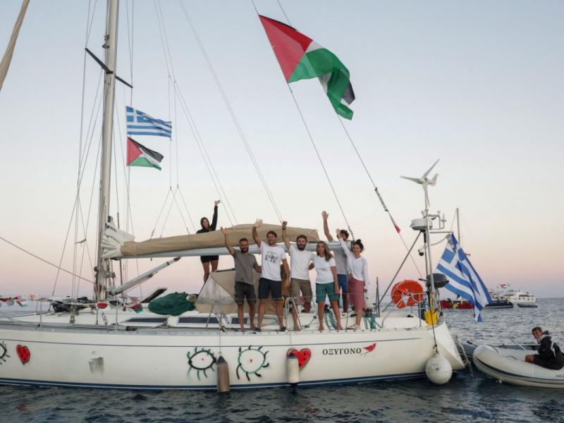 φλοτιλα