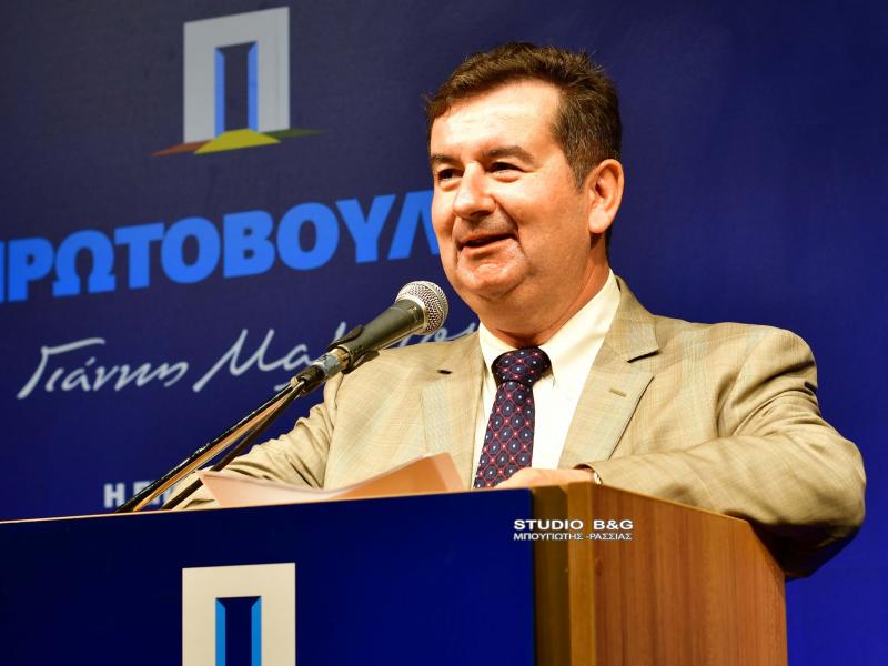 Γιάννης Μαλτέζος