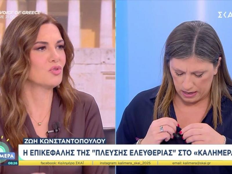 Η Ζωή Κωνσταντοπούλου αποχώρησε από συνέντευξη στον ΣΚΑΙ