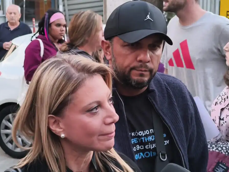 Μαρία Καρυστιανού και Πάνος Ρούτσι