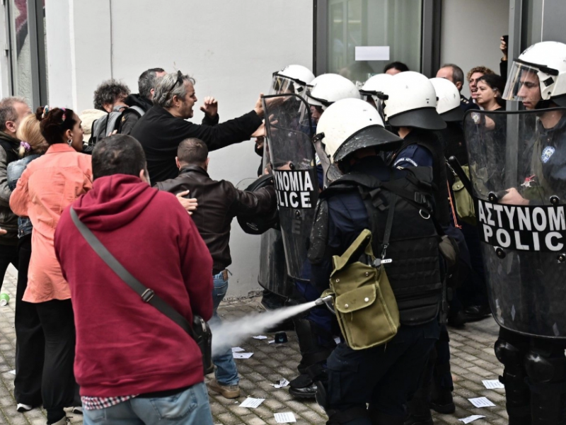 ματ