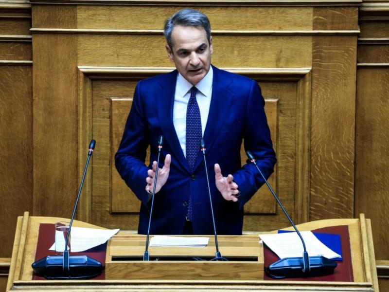 μητσο