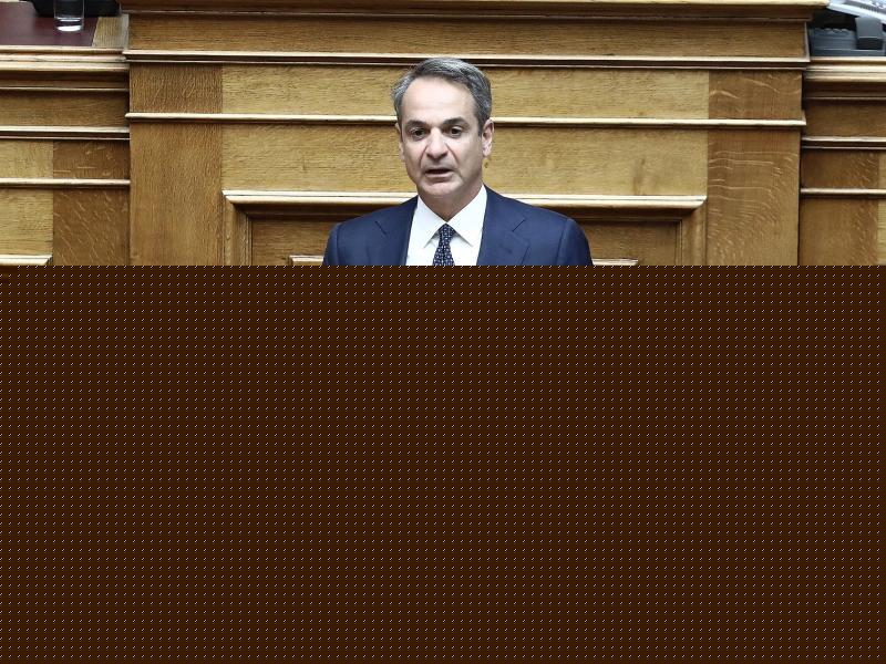 Μητσοτάκης: «Φροντίζω αυτή η χώρα να μην είναι πια το ρεντίκολο της Ευρώπης»