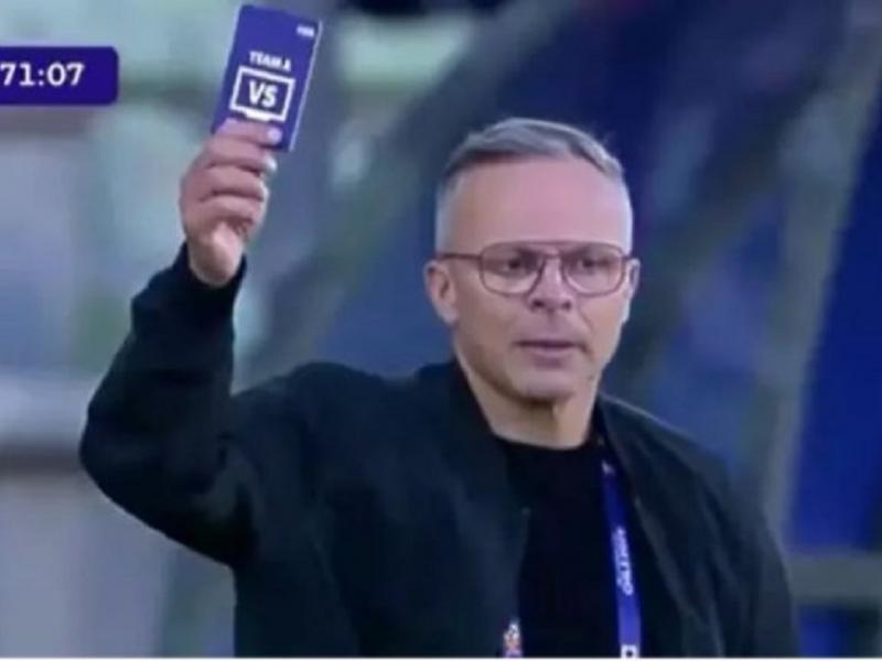 Μωβ κάρτα