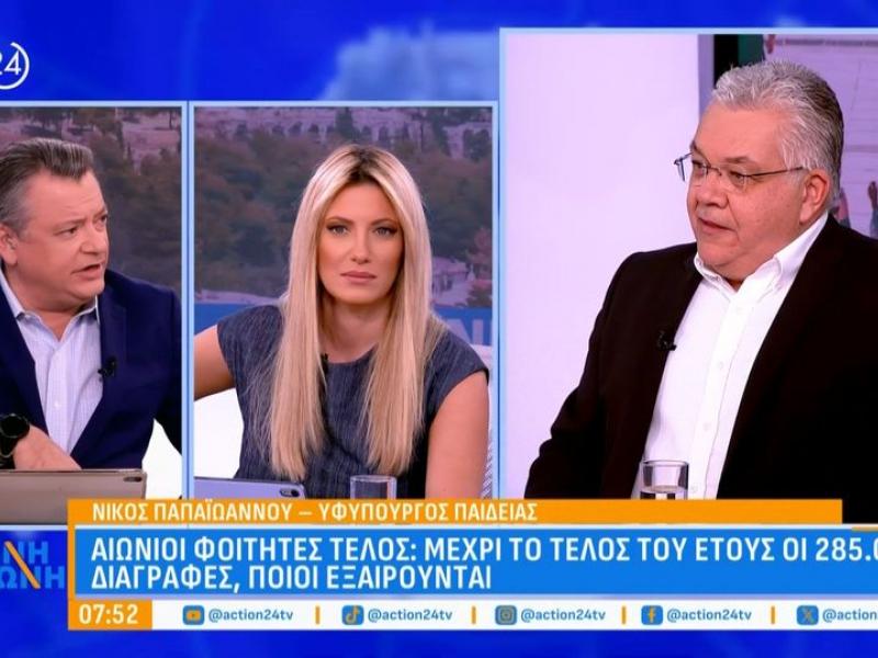 Ο υφυπουργός Παιδείας, Νίκος Παπαϊωάννου