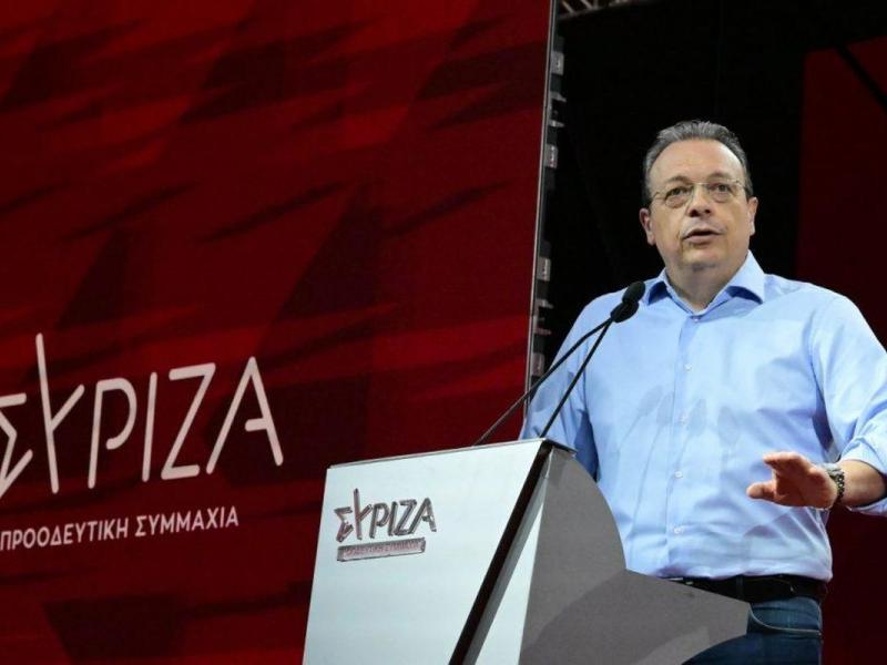 ΣΥΡΙΖΑ