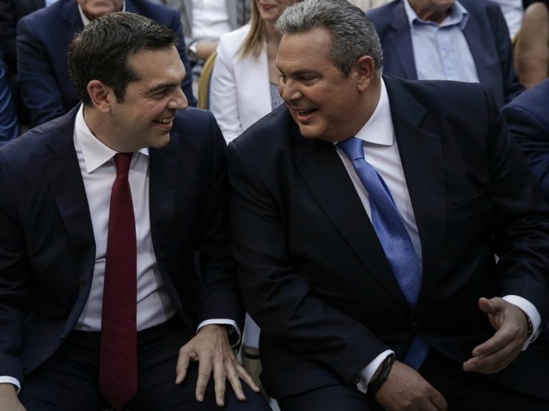 τσιπρας