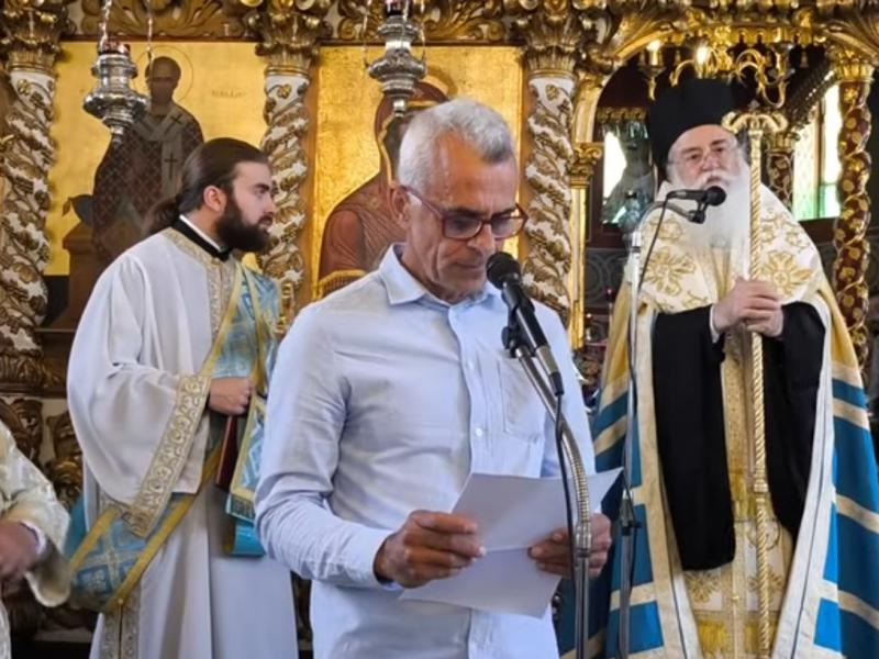 Ζάκυνθος εκπαιδευτικός