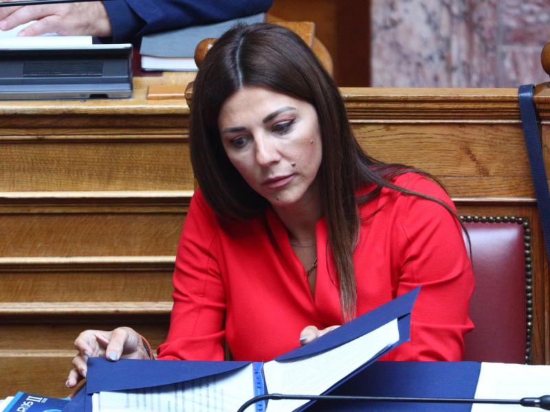Σοφία Ζαχαράκη