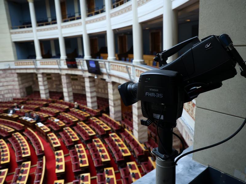 Δημοσίευμα του alfavita.gr γίνεται θέμα στη Βουλή