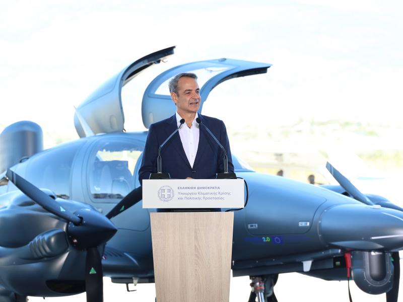 Μητσοτάκης