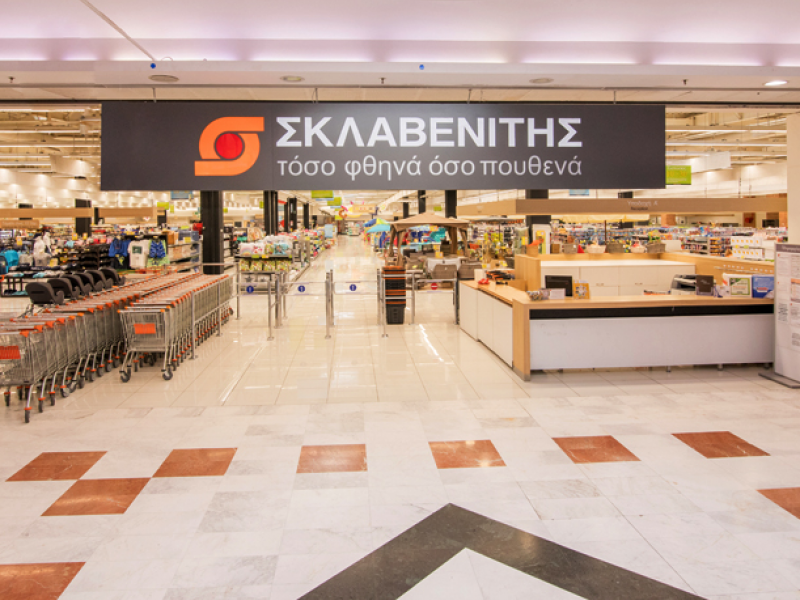 Σκλαβενίτης: Νέες προσλήψεις σε Αθήνα, Κρήτη και Θεσσαλονίκη