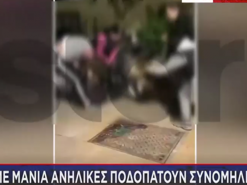 ξυλοδαρμός