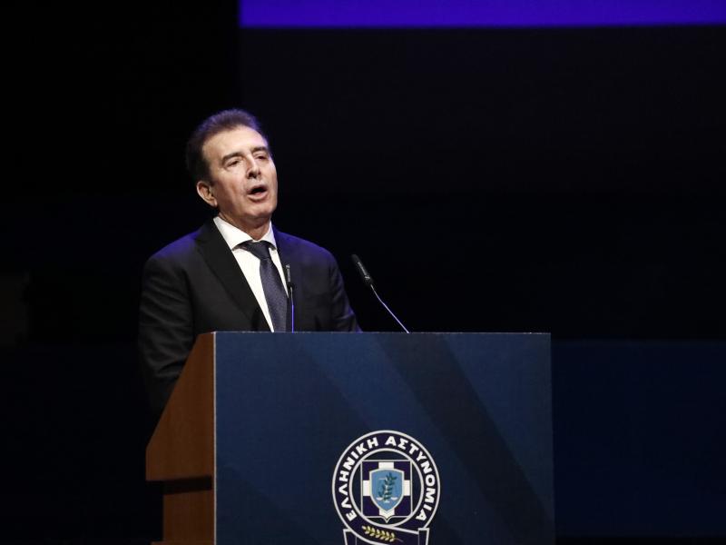 Χρυσοχοΐδης