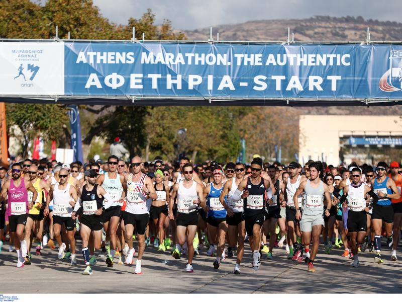 μαραθωνιςο