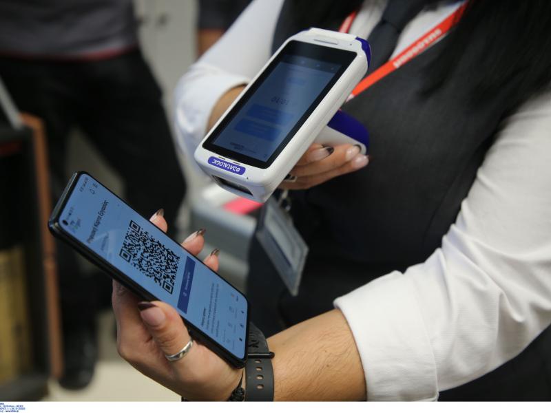 ψηφιακή κάρτα εργασίας