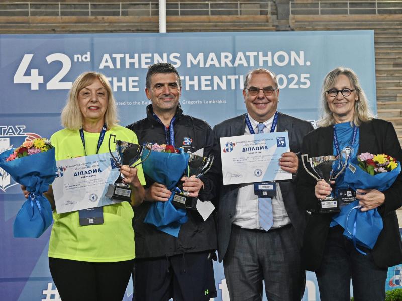 AUA@42ος Μαραθώνιος.JPG