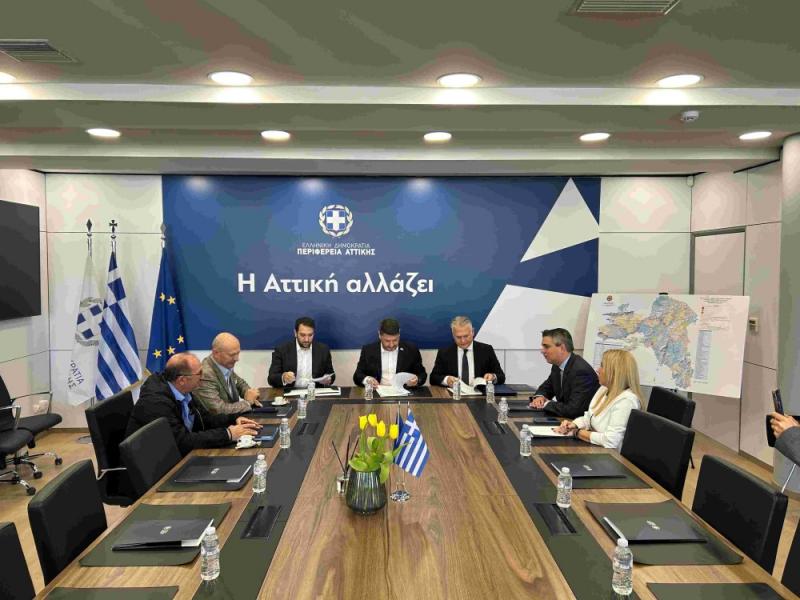 πΕΡΙΦΕΡΕΙΑ ΑΤΤΙΚΗς