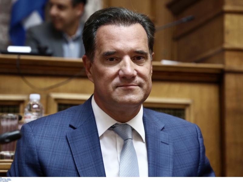 Άδωνις Γεωργιάδης