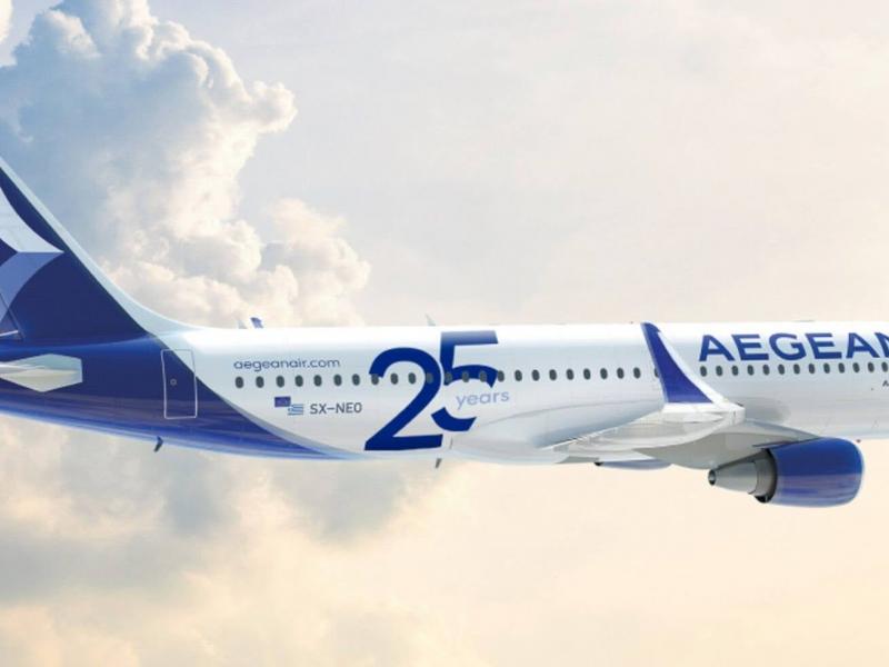 aegean airlines