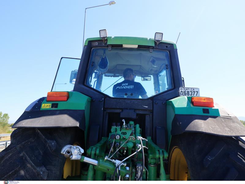 Αγροτικό μπλόκο