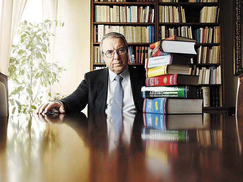 Μπαμπινιώτης