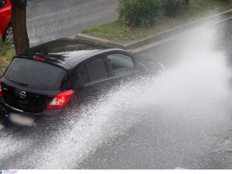 Οδήγηση στη βροχή